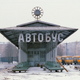 Illustration for article titled Did the Russians love the 80s too? Some revealing photos